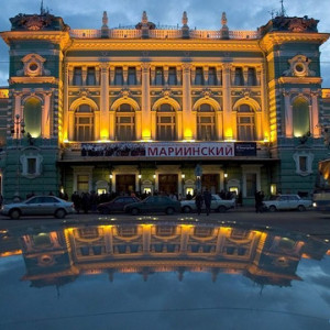 Мариинский театр