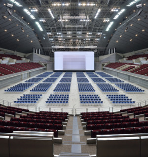 Makuhari Messe Hall B