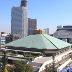 Kokugikan Arena