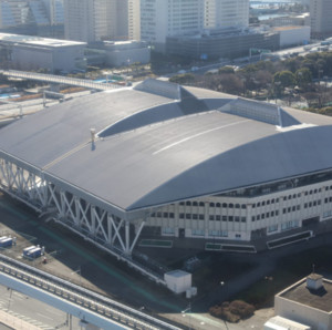 Ariake Arena