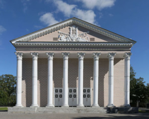 БДТ, Каменноостровский театр