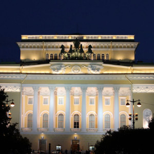 Александринский театр