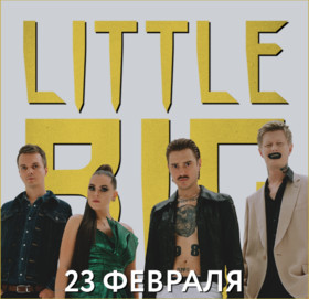 LITTLE BIG