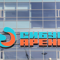 КСК «СИБУР Арена»