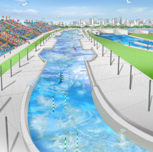 Kasai Canoe Slalom Centre