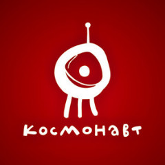Клуб «Космонавт»
