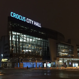 Crocus City Hall