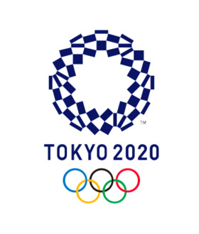 Церемония Закрытия летних Олимпийских игр 2020