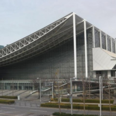 Makuhari Messe Hall B