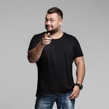 Руки Вверх!