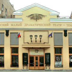 МДТ - Театр Европы