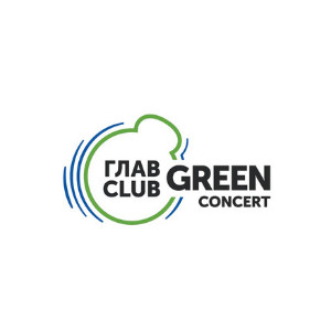 ГЛАВCLUB GREEN CONCERT