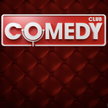 Comedy Club 20 лет