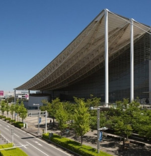 Makuhari Messe Hall A