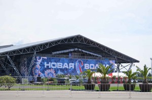 New Wave Hall