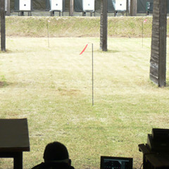 Asaka Shooting Range
